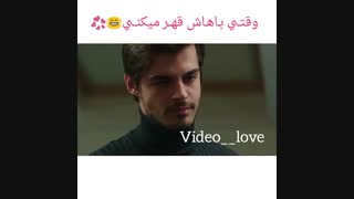 وقتی باهاش قهر می کنی ....