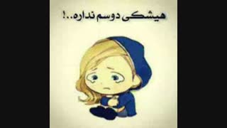 واقعا چرا ؟؟؟؟؟