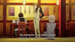 انیمه بهاری bungou stray dogs قسمت 1