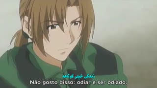 انیمه فوق العاده شکار روح(قسمت11)با زیرنویس فارسی