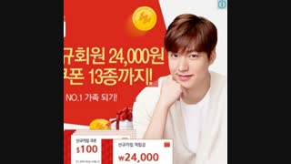 ❤اوپا لی مین هو❤ 2016.4.7  آپدیت  کمپانیهای مختلف با عکسهای جدیدی  از اوپا لی مین هو