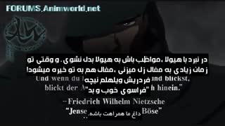 تریلر انیمه تابستانی Berserk با زیرنویس فارسی!