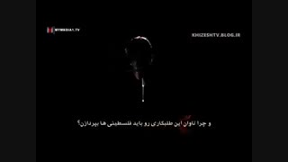 فقط چند سوال