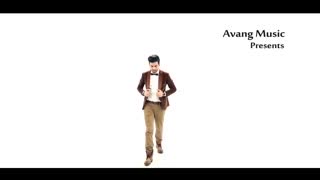 King Music : سعید کرمانی "وقتی هستی"