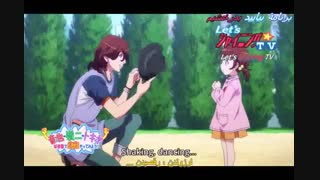 شاهزاده موسیقی شورش بزرگ عشق واقعی قسمت 2 زیرنویس فارسی