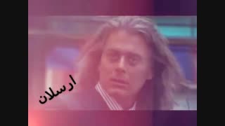 کلیپ بسیار زیبا از آرشام شخصیت رمان گناهکار