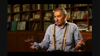 تیزر مستند انحصار ورثه