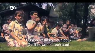 آهنگ زیبای احبک ربی با صدای ماهر زین