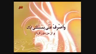 ✿❤حلول ماه رجب مبارک باد✿❤