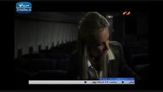 فیلم خارجی هوابرد