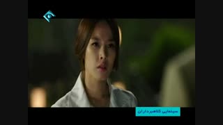 فیلم کلاه برداران دوبله فارسی (پارت چهارم)