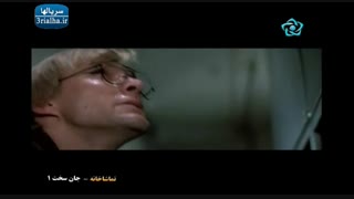 فیلم خارجی جان سخت - 1