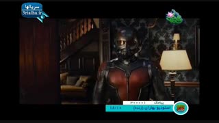 فیلم خارجی مرد مورچه ای