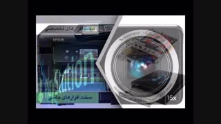 کتاب صوتی زندگی در عصر دیجیتال - مهدی سروری