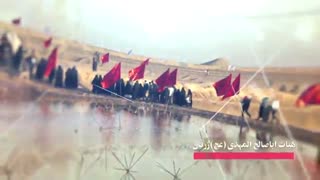 کلیپ راهیان نور سال۹۵ / شلمچه
