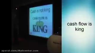 جریان وجوه نقد پارت 2