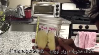 قدرت کلمات مثبت و منفی