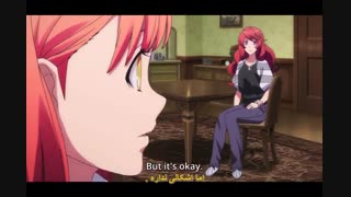 شاهزاده موسیقی شورش بزرگ عشق واقعی قسمت 3 زیرنویس فارسی