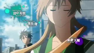 تیتراژ دبیرستان مرگ