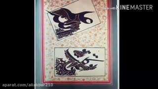 کلیپ شعر خوانی - امیر عاملی- چنان دلی ...