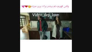 وقتی باهم قهرن دلشون بیشتر واسه هم پر میزنه