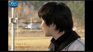 سریال متشکرم - 2