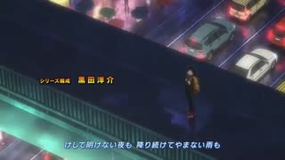 تیتراژ آغازین انیمه boku no hero academia