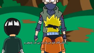 خنده دار از  انیمه ناروتو
