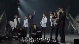 تائو صحبت میکنه ... خیلی خنده داره حتمان ببینید