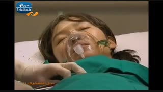 سریال متشکرم - 11