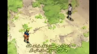 ناروتو(Naruto) قسمت61
