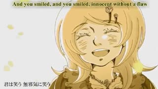 servant of evil vocaloid