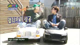 Got7_traffic safety song