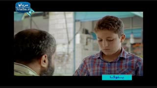 فیلم ایرانی بلوگا