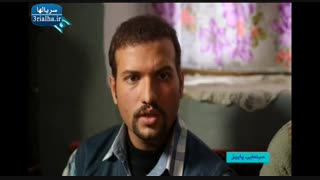 فیلم ایرانی پاییز