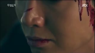 تیزر" شهر بی رحم"