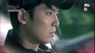 تیزر شهر بی رحم