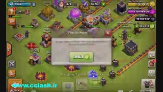 کلش خود را هک کنید و دیگر نگران تمام شدن جم نباشید