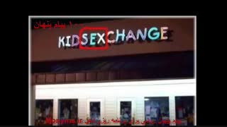 یکصد پیام پنهان در کارتون ها