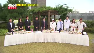 Running man Ep.166 -The Heirs -part 1