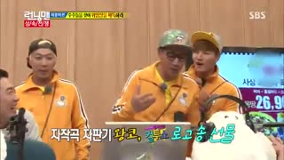 Running man Ep.166 -The Heirs -part 11