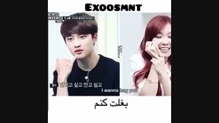 D . O  .... EXO  خخخخخخخ