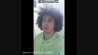 وقتی نت قطع میشه