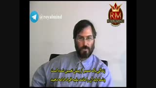 استیو جابز - راز زندگی