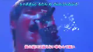 اجرای آهنگ زیبایonly loveازجه جونگ(توکیودام-سال2013)