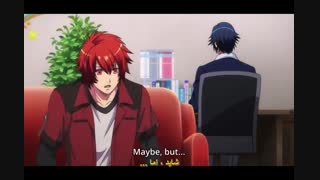 شاهزاده موسیقی شورش بزرگ عشق واقعی قسمت 5 زیرنویس فارسی