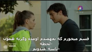 سریال جزر و مد-قسمت10-پارت دوم