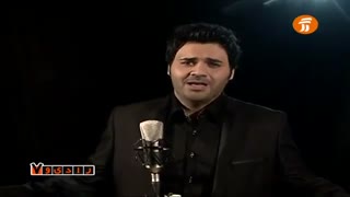 پوریا حیدری-آهنگ زیبای کبیسه