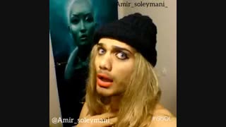 دابسمش ( دافای مو بلوند بهترن یا مو مشکیا)