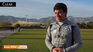 جای هشامی نسب خالیه ترمیم دندان